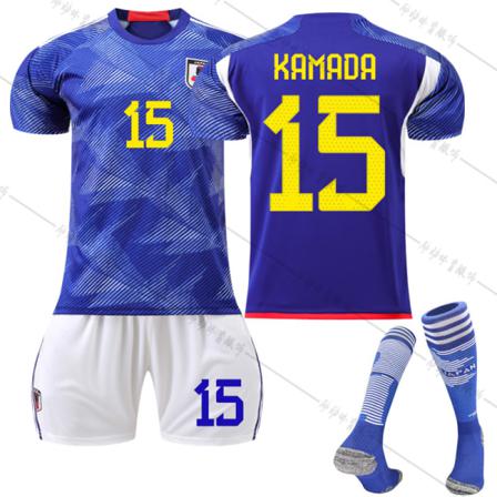 2223 Japan Hemma Fotbollströja Nr 15 Kamada Jersey With Socks 28(150-155cm)