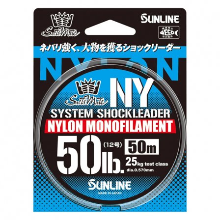 Sunline SM System Shock Leader 50m Clear 100lb - 0,80mm