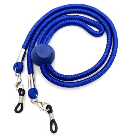 2 st Glasögonsnöre Lanyard Remmar Hals Specifikationer & Solglasögonhållare Justerbar Sträng Ögonbryn