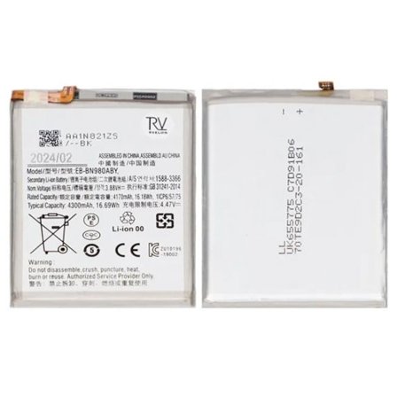 Samsung Galaxy Note 20 Batteri