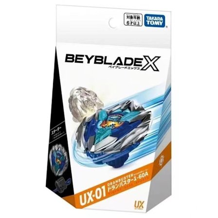 Beyblade Äkta Takara Tomy Beyblade Burst X - UX-01 Blå Draken Destroyer 1-60A Set med Släpp