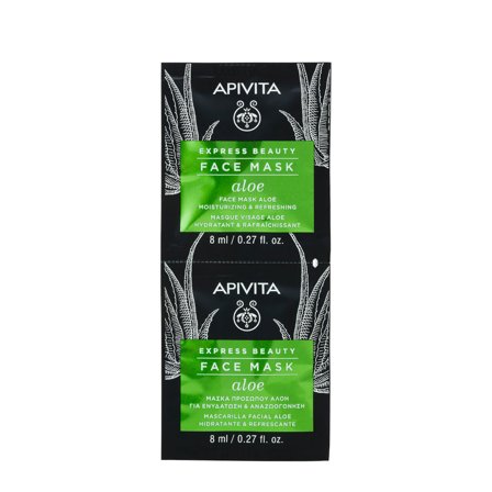 APIVITA Express Beauty - Viso Maschera Viso Idratante e Rinfrescante con Aloe 2x8ml - Maschera Idratante viso