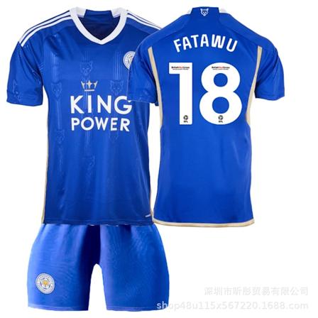 2023 Leicester City hjemmefotballdrakt - Fatau M(170-175cm)