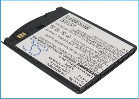 Batteri for SmartPhone, Mobil for Verizon SCH-I760