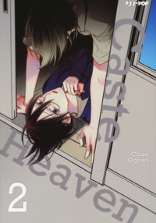 Caste heaven. Vol. 2 Chise Ogawa