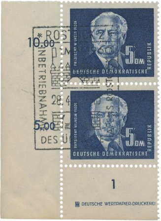 DDR 1950 - MICHEL 255 - Stemplet