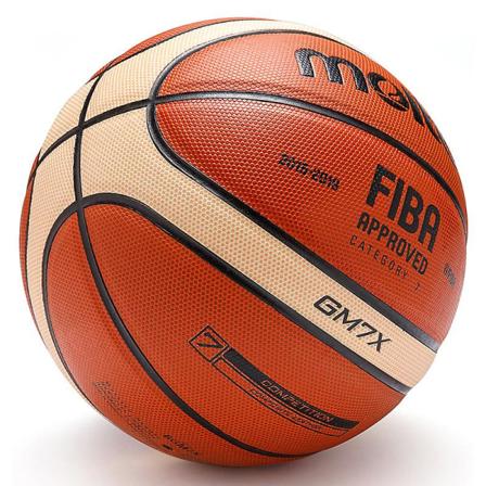 Högkvalitativ basketboll - officiellt läder i storlek 7