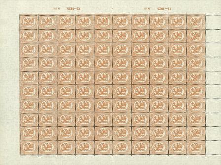 Finland 1925 - 25 Penni gul - helark