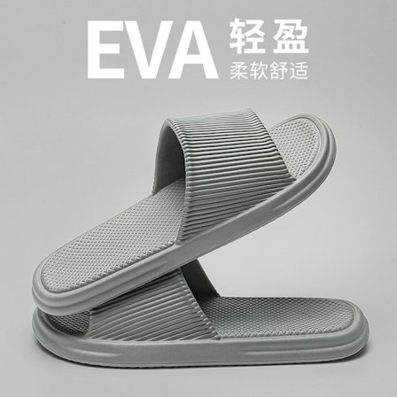 Herreslippers, damesandaler, EVA skridsikker, indendørs og udendørs varme kilder, fitnesscentre, fritidsbrusere