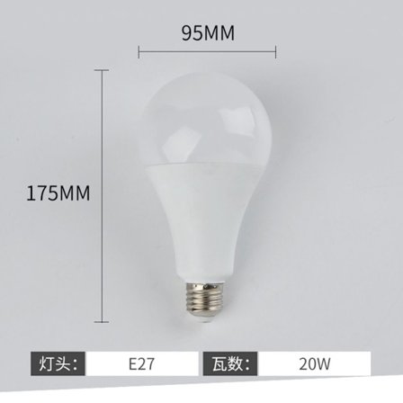 LED Pære Pendel Pærer A95 20W A95 20W