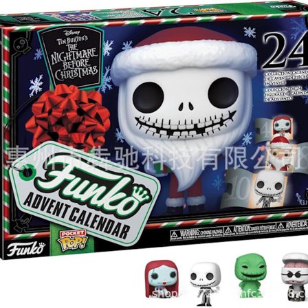 Juletilbud - Adventskalender med DC-superhelter, 24 lommer, blindboks