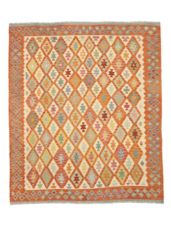 Alfombra Oriental Kilim Afghan Old Style 256X295 Marrón/Beige Grande (Lana, Afganistán)