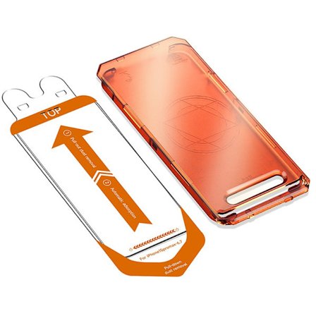 3. generations HD hærdet glas skærmbeskytter med støvfri applikator, genanvendelig, kompatibel med iPhone 16 Pro/17