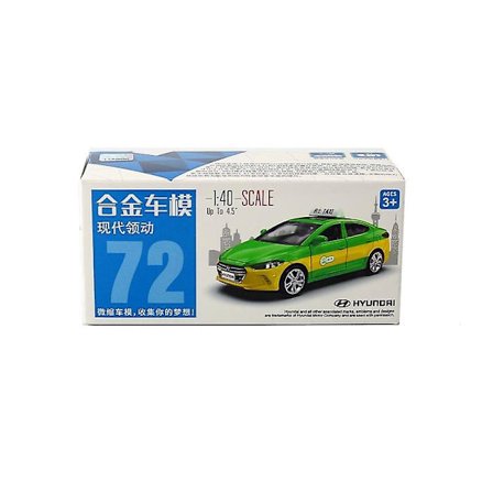 1:40 Skala Hyundai Elantra Taxi Legering Tilbake Trekk Diecast Modellbil For Samling Venner Barn Gave