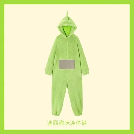 Teletubbies Kostyme Voksne Cosplay Dyrepyjamas Jumpsuit Po Teletubbies - Perfet