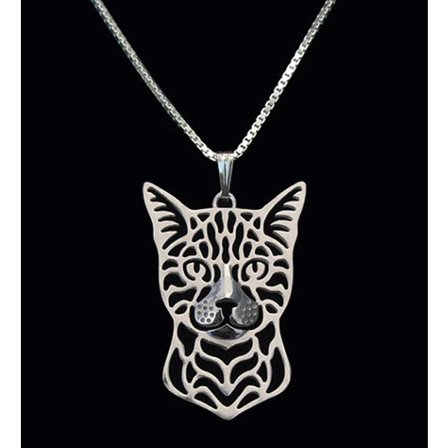 Necklace - Cat - Bengal
