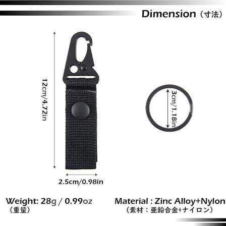 2023,4 st Tactical Bälte Nyckelhållare Bältesklämma Webbing Spänne Rem Bälte Nyckelring Nyckelring Krok