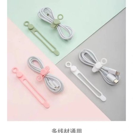 30 kaapelijärjestäjää, K