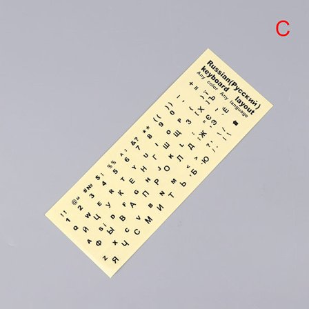 Ukraina-språktastatur-klistremerke Svart/klar bakgrunnsbokstav