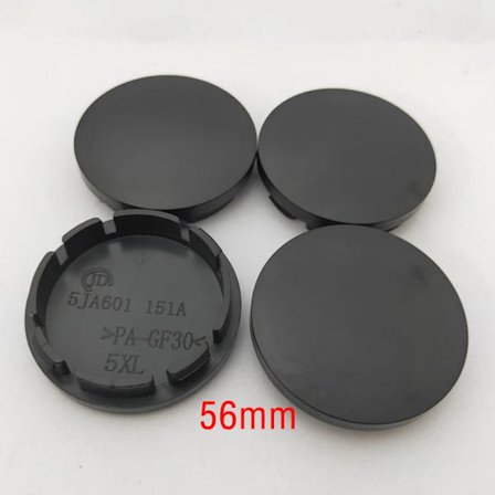 4 stk. Bil Blank Hjulnav Senterkopper 56mm 60mm 65mm 68mm Felgdeksel Uten Logo Merke Universal Eksteriør Styling Tilbehør
