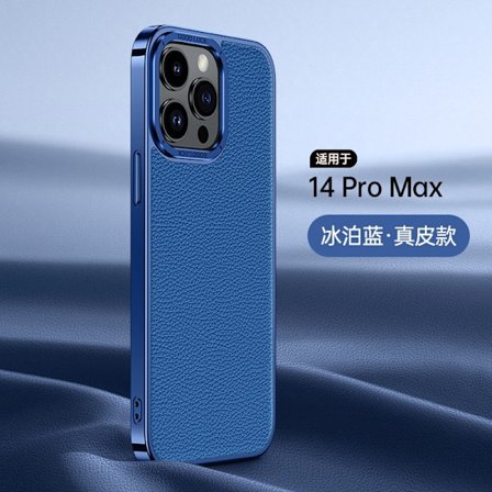 Etui til iPhone 13 Pro Isblå ægte læder Mushang læder galvaniseret blød kant metallinse
