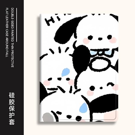 Stilig etui for iPad 2021 10.2" Bok Flere Valper Valpe Airbag Mini