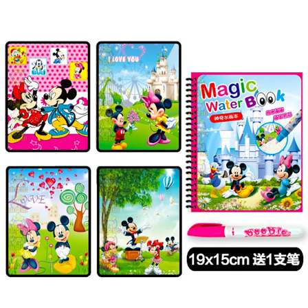 Frozen Elsa Water Maalaus Piirustus Lelut Graffiti Anime Action Figuuri Akvarelli Magic Book