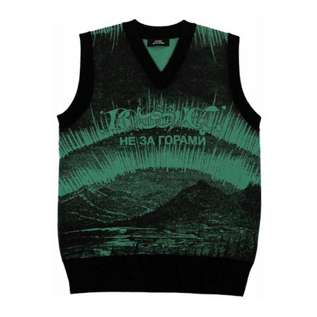 Comme des Garçons Sleeveless Strik Sort, Herre Slipover