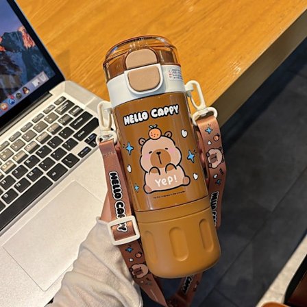 Brun-Capybara Termokande til Studerende, 480 ml, Isoleret eller Kølende, Vakuum Tumbler med 316 Rustfrit Stål, Højkapacitets Termisk Vandflaske, G