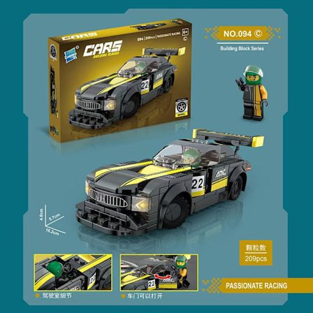 Mini Byggeklosser Blindboks – Kompatibel med LEGO, Pedagogisk Byggesett for Barn, Domino Push-Leketøy, Overraskelsesgave (ABS Små Deler)