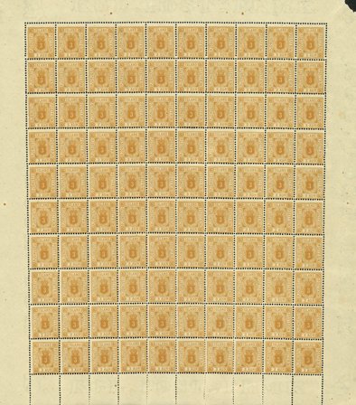 Island - Tjenestemærker AFA 3B - Postfrisk helark