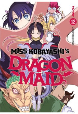 Miss Kobayashi's dragon maid. Vol. 12 Kyoushinsha Cool