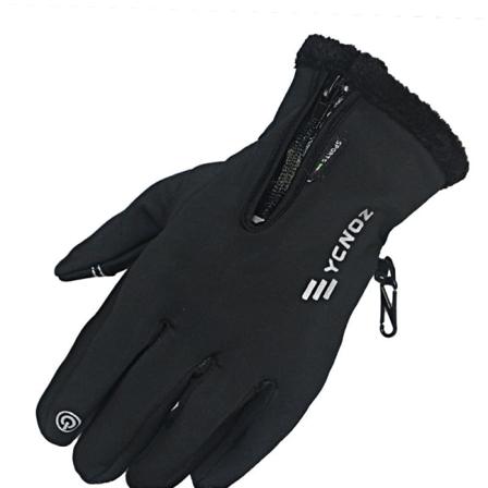 Kvinner Menn Sykkelhansker Ski Sykkel Sport Glidelås Berøringsskjerm Varme hansker Black M