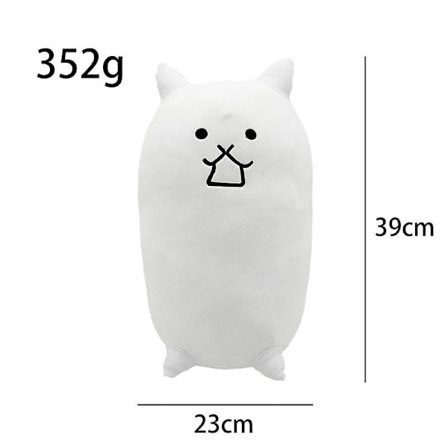 Jinzhaolai The Battle Cats Spil Periferi Dukke Kattekamp Plyslegetøj