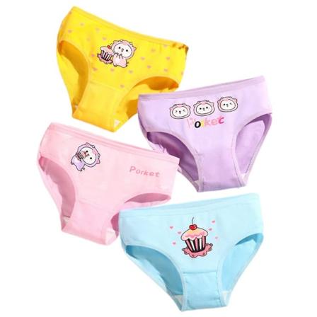 2-12 år Kid Random Boxer Shorts One Cake Pig 7-9 Years