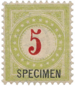 Schweiz 1883 - MICHEL P17 - Postfrisk