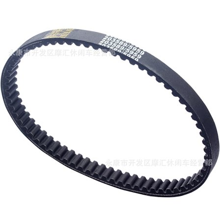 Momentinmuuntimen hihnan vaihto Comet 203589 203590 203590a 203590b 203590c 30 -sarjan Go Kart -hihnalle (2 pakkausta)