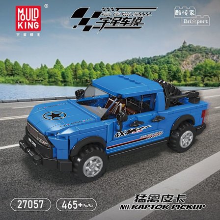 Mould King Mini Bilmodell Set Sportfordon Byggsats 80 Bilar Samlarobjekt