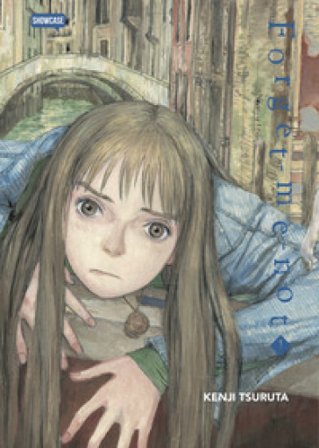 Forget me not Kenji Tsuruta