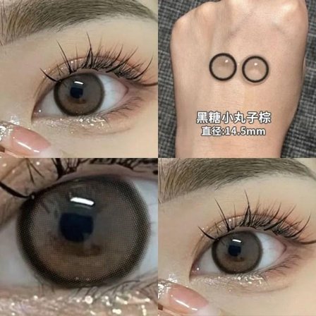 Nye kontaktlinser med lille diameter til nærsynede kontaktlinser