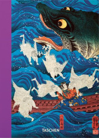 Japanese woodblock prints. 45th Ed. Ediz. inglese Andreas Marks