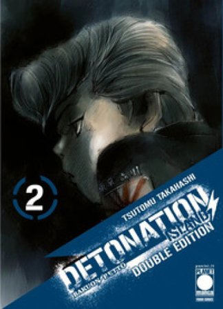 Detonation Island. Double edition. Vol. 2 Tsutomu Takahashi
