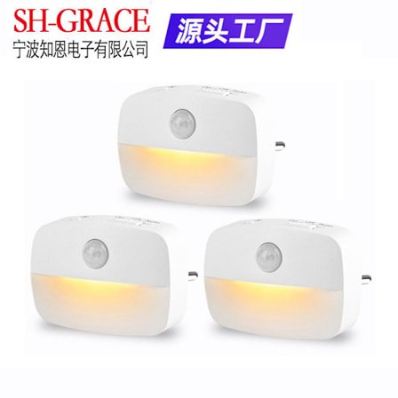 LED nattlys med bevegelsessensor, 2 stk. barnas bevegelseslys med batteri, innendørs trappelys, automatisk PÅ/AV sensorlys for gang