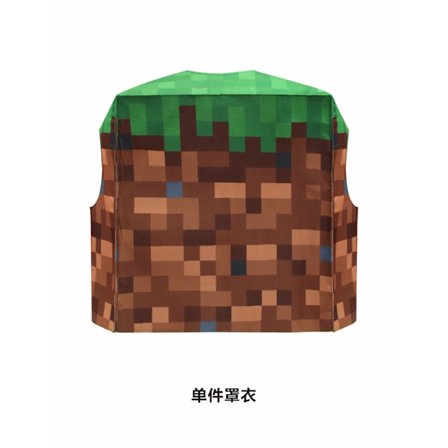 My World Barneklær Steve Scene Spill Performance Klær Halloween Kostyme