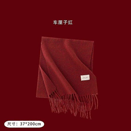 Hyggeligt tørklæde med ternet mønster til kvinder, vintervarmt blødt imiteret Pashm-sjal, koreansk design, halstørklæde 6 6 6 6 6