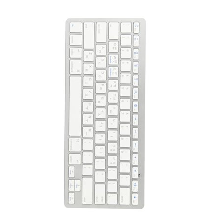 Trådløst tastatur Mini 78 taster Ultra tyndt bærbart hvidt computertastatur til Android til OS X til IOS til WindowsKorean