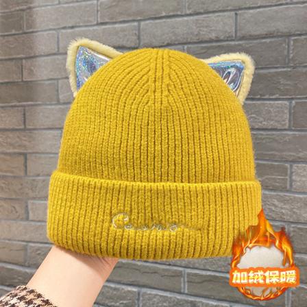 Lämmin talvi neulottu pipo hatut naisten syksyn ja talven korealaiseen tyyliin kirjailtu kirjain villa kissan korvat unisex Fleece-lined yellow M