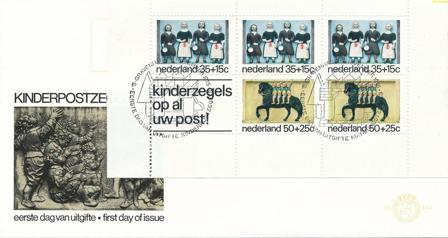 Holland 1975 - NVPH E144a - FDC - Uskrevet