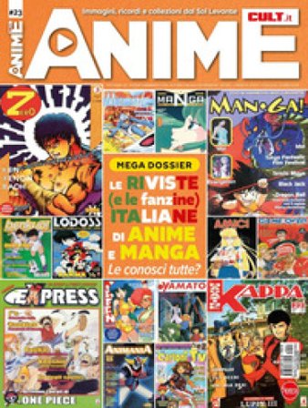 Anime cult. Vol. 23