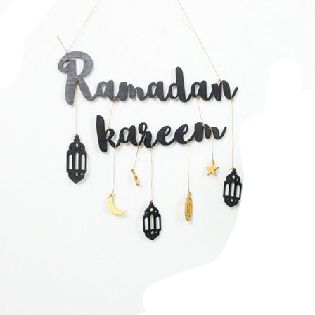 Eid Mubarak Ramadan Kareem Hengealfabetpynt SVART